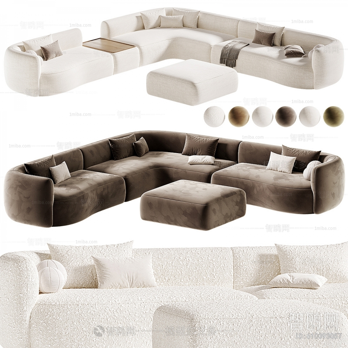 Modern Sofa Combination