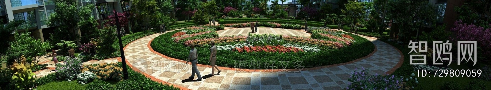 Modern Garden Landscape