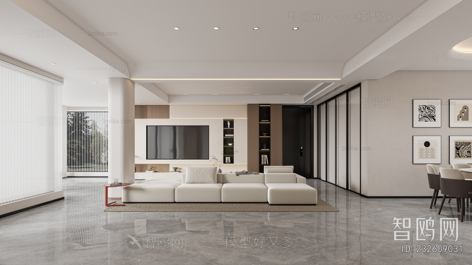 Modern A Living Room