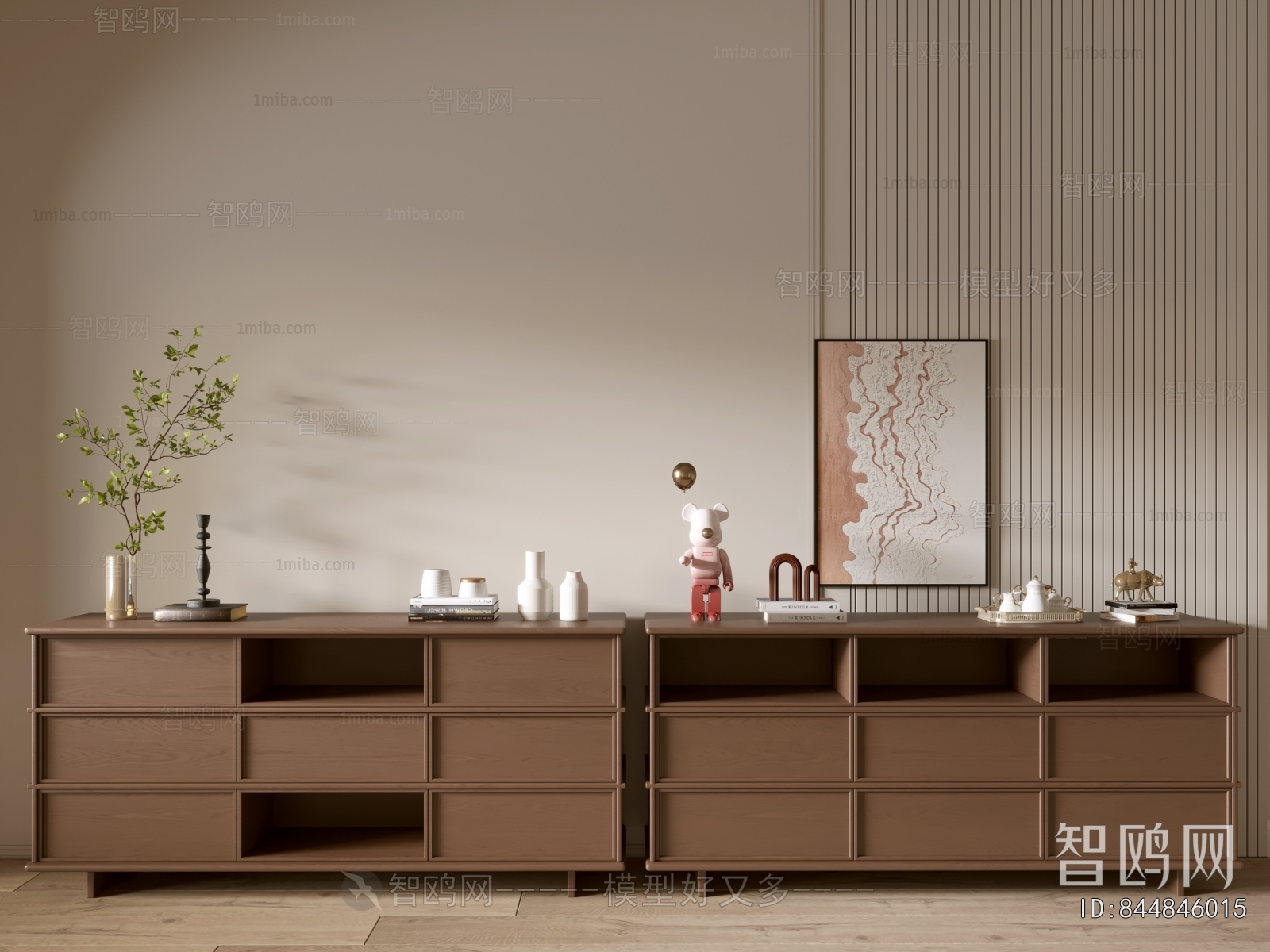 Modern Chest Of Drawers