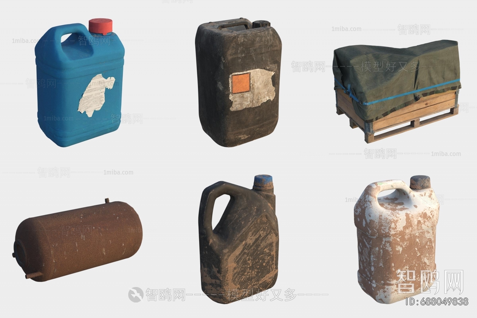 Modern Industrial Equipment