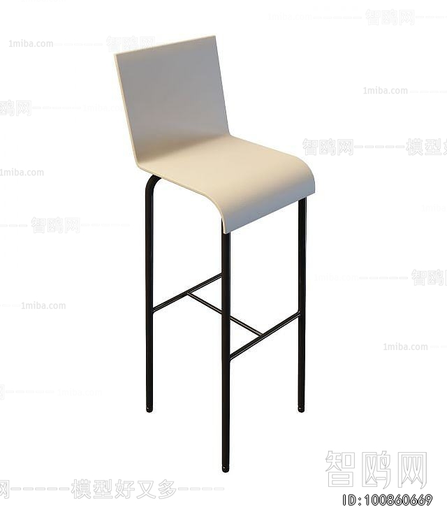 Modern Bar Chair