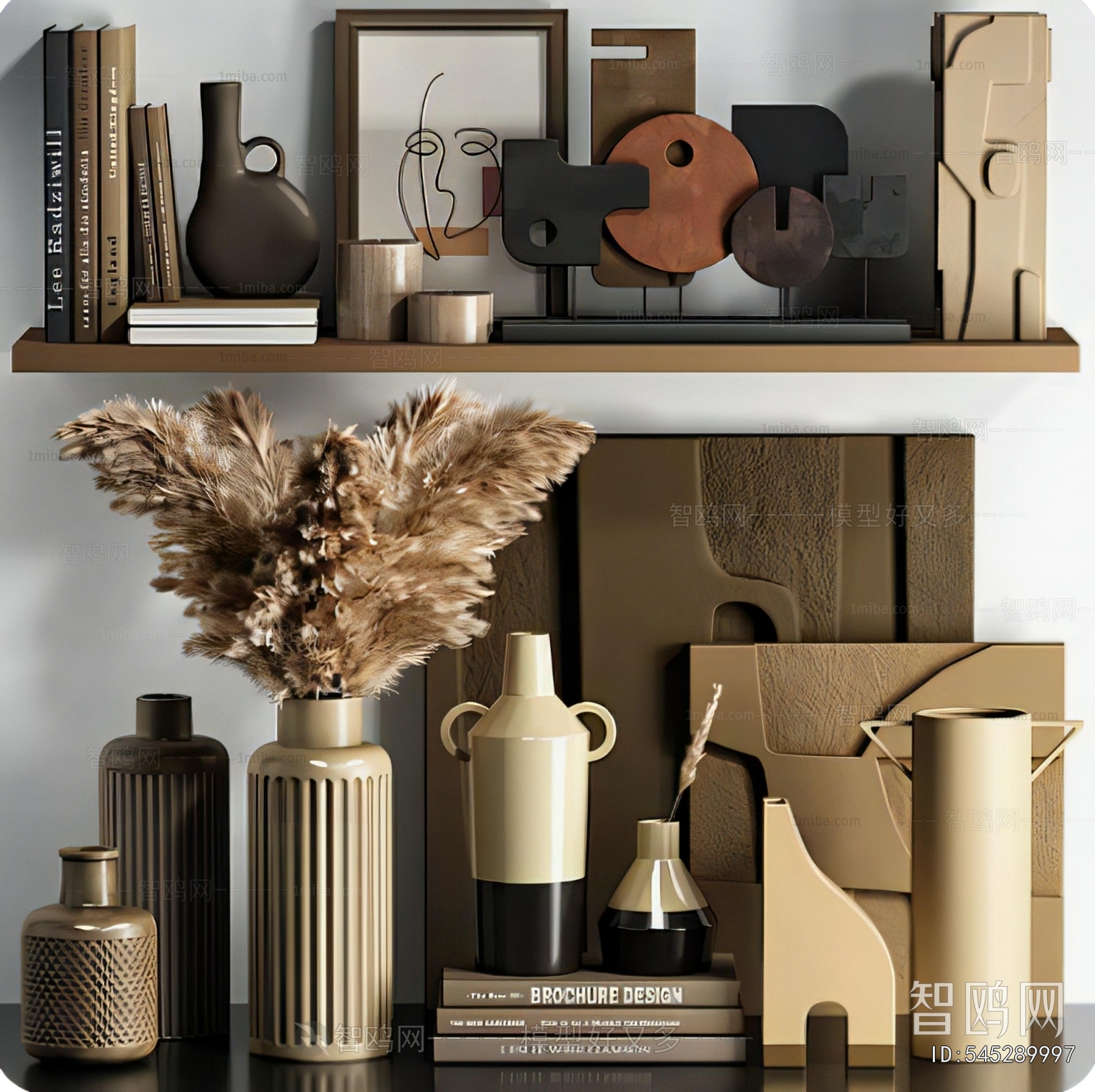 Modern Decorative Set