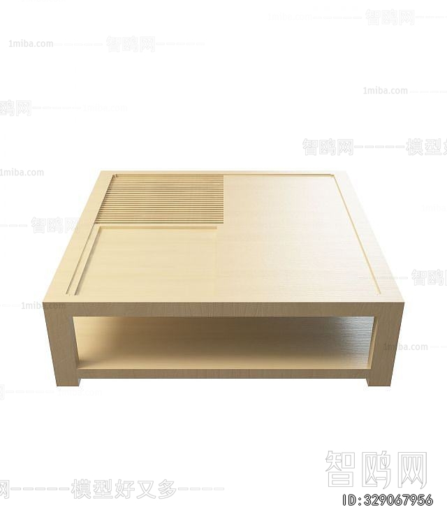 Japanese Style Coffee Table