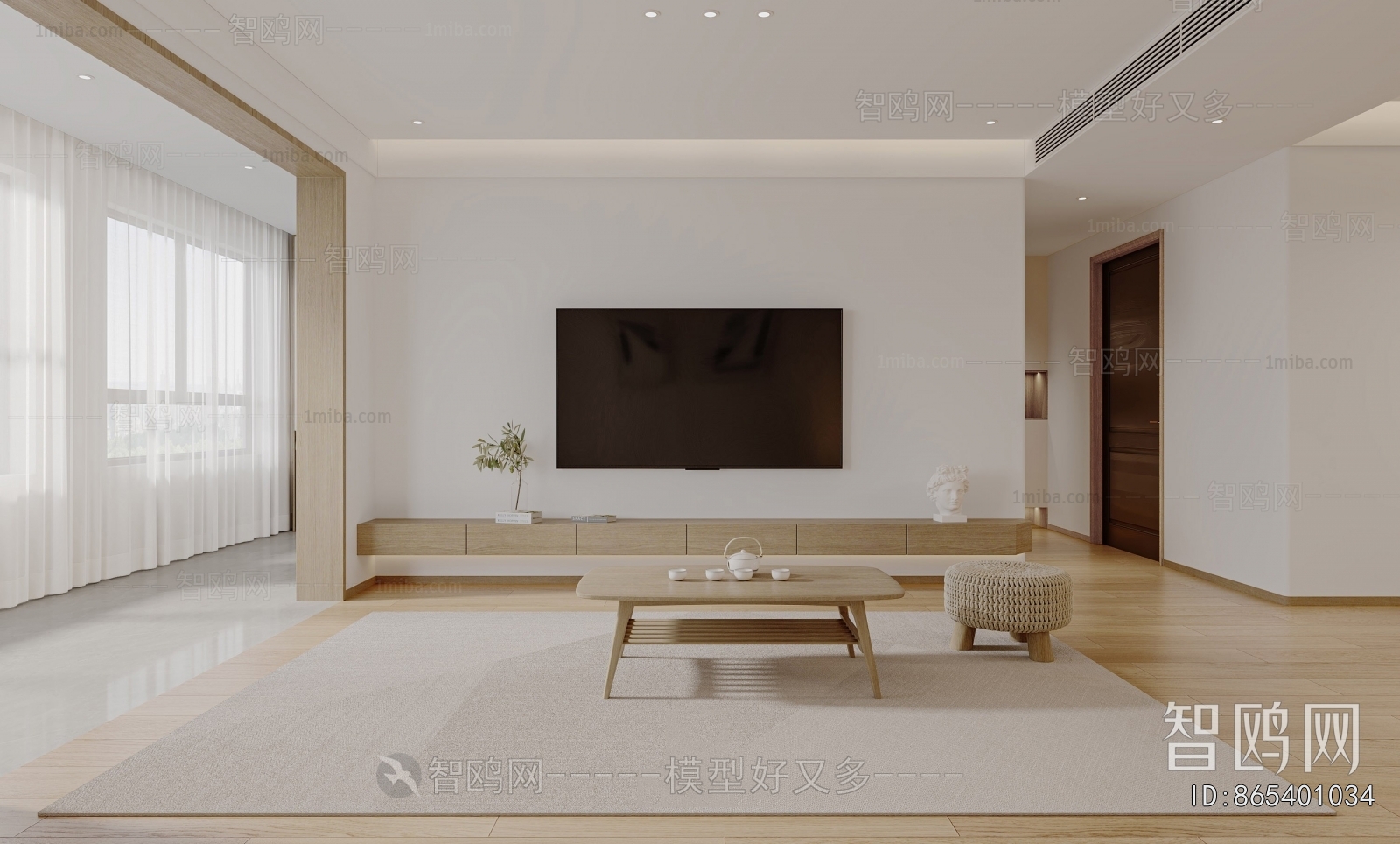 Nordic Style A Living Room