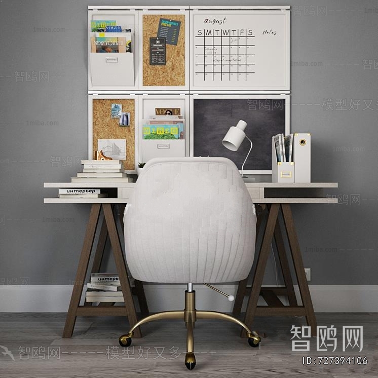 Modern Computer Desk And Chair