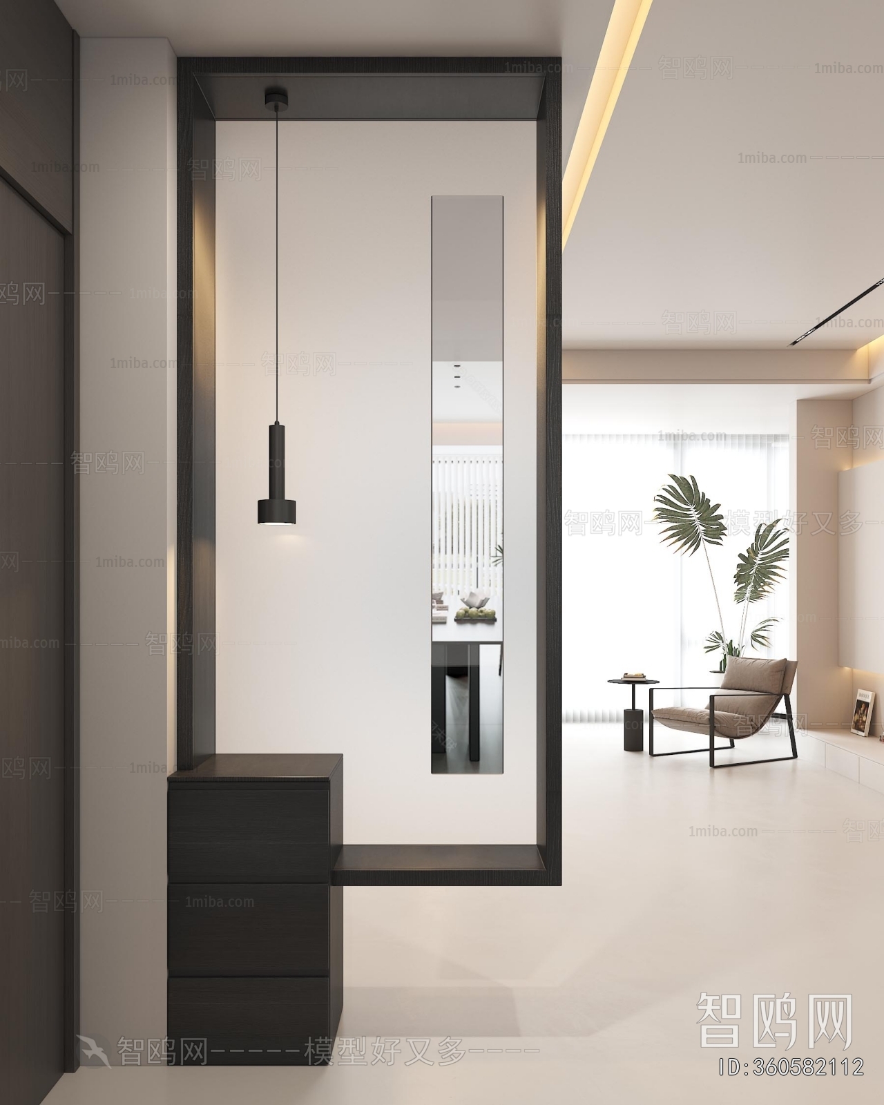 Modern Glass Screen Partition