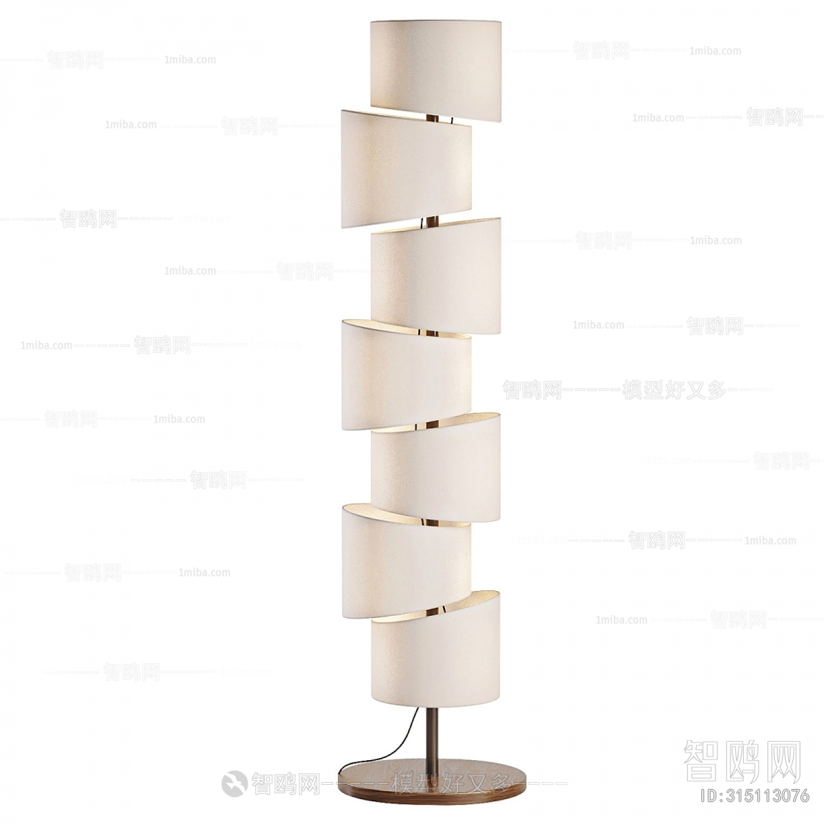 Modern Floor Lamp