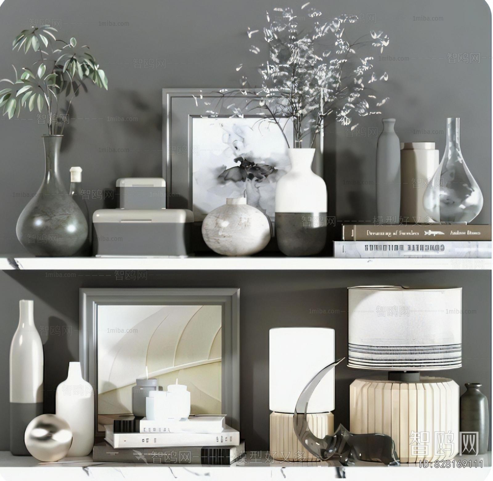 Modern Decorative Set