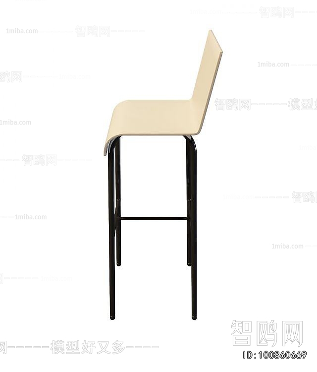 Modern Bar Chair