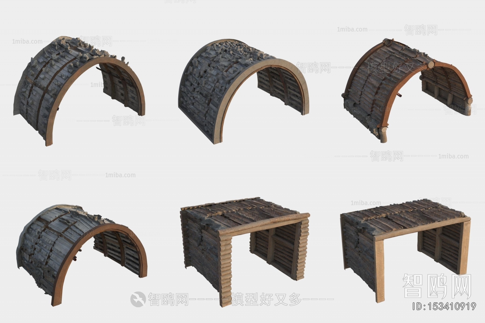 Modern Industrial Equipment