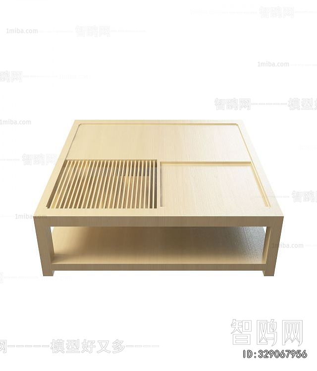 Japanese Style Coffee Table