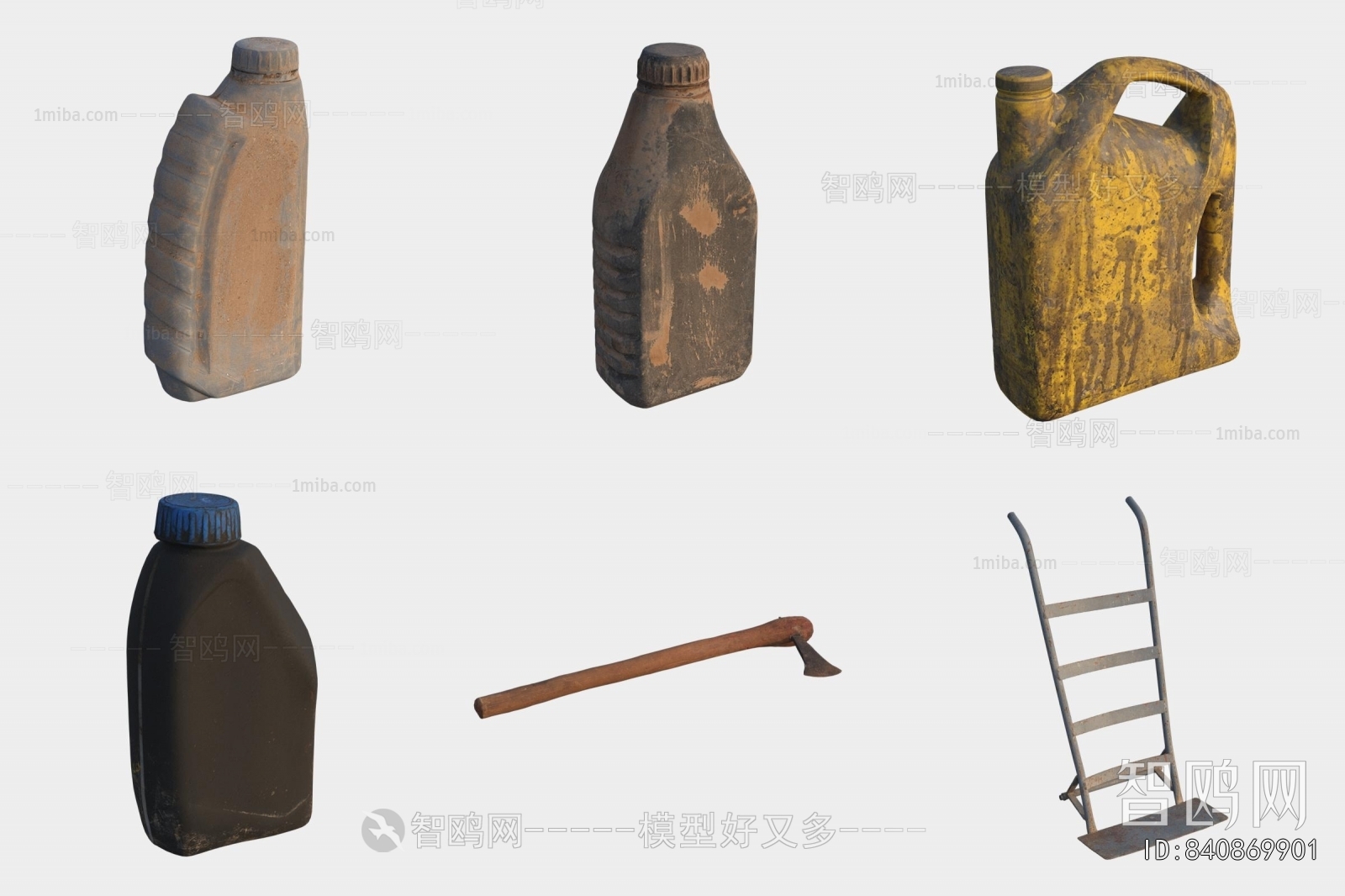 Modern Industrial Equipment