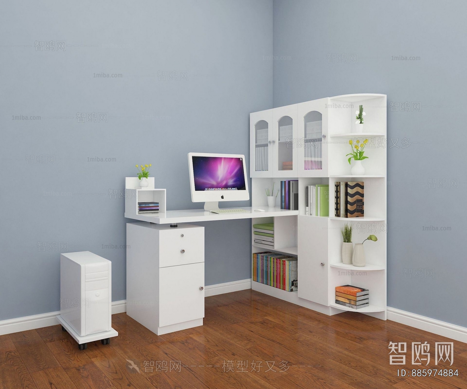 Modern Computer Desk