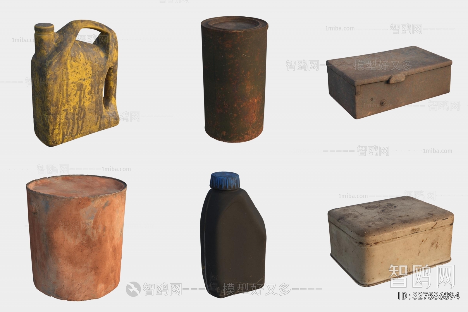 Modern Industrial Equipment