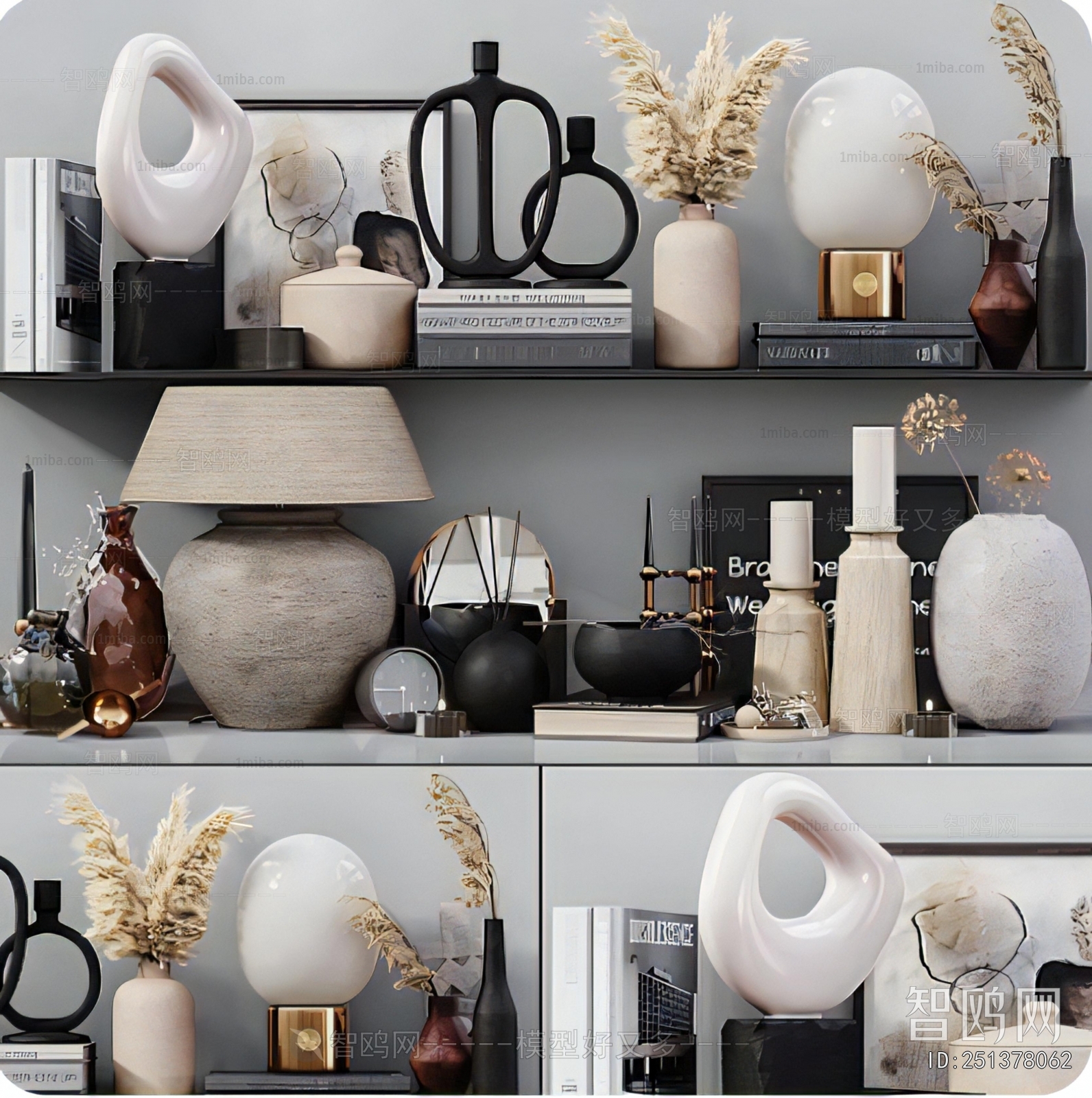 Modern Decorative Set