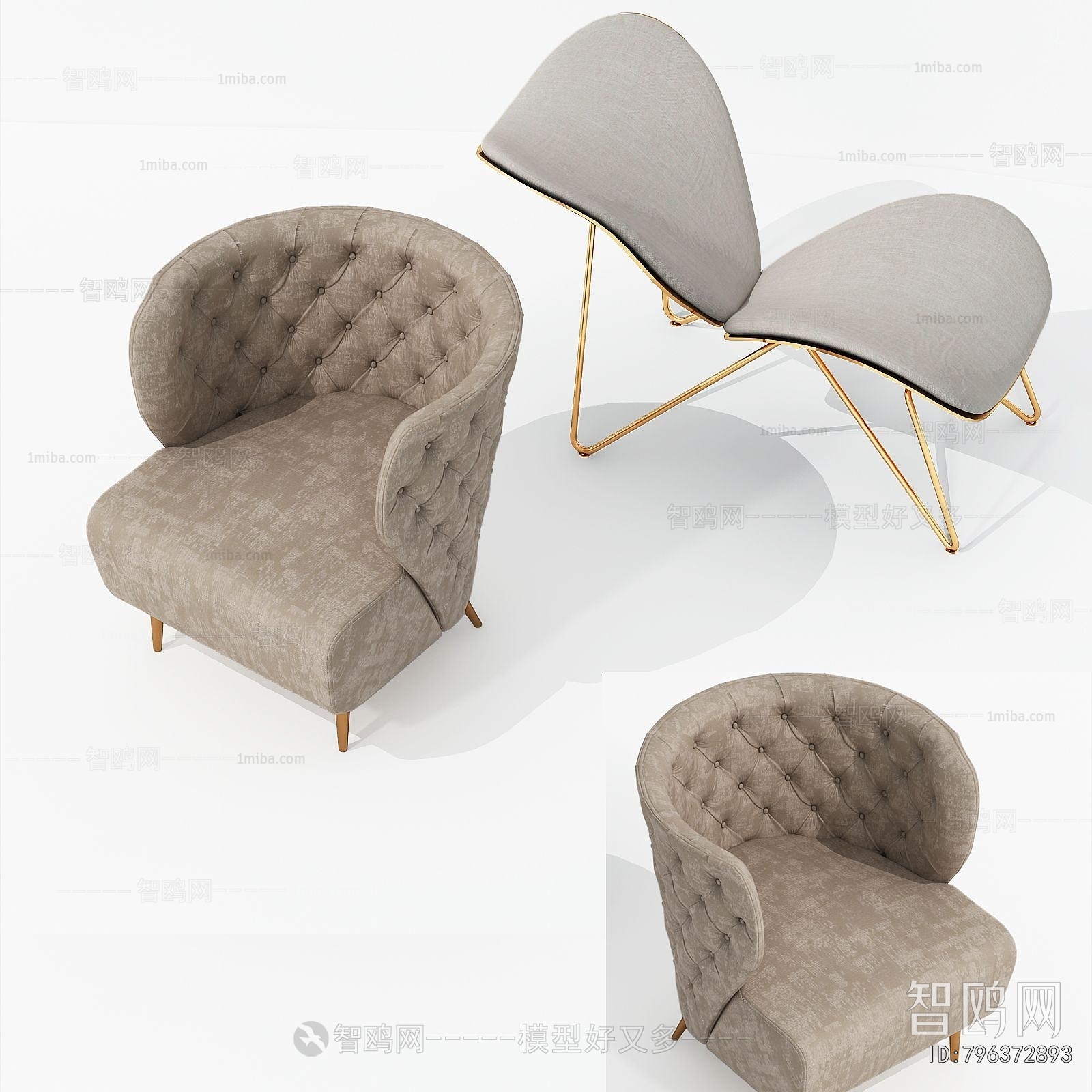 American Style Lounge Chair