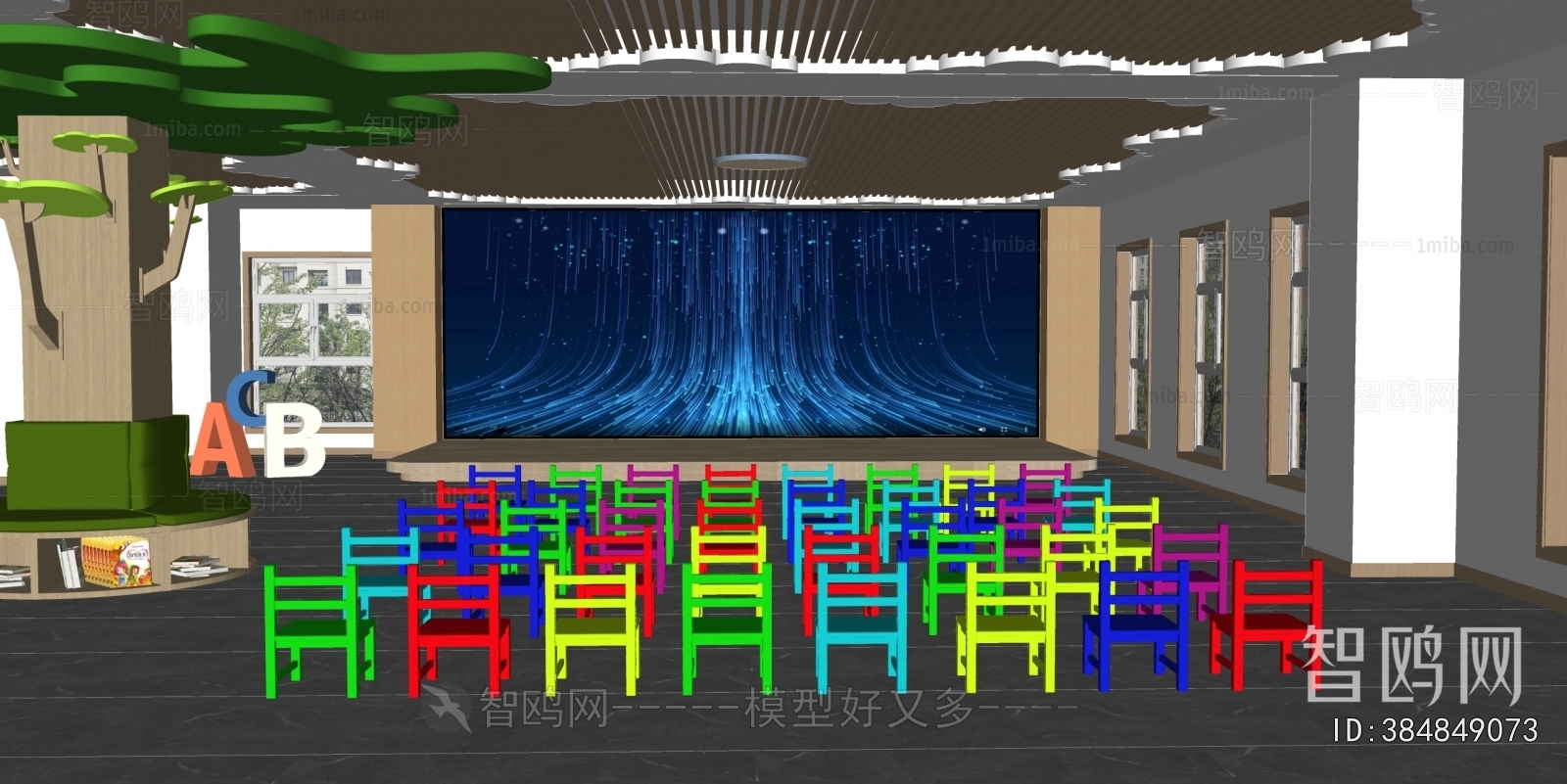 Modern Children's Space