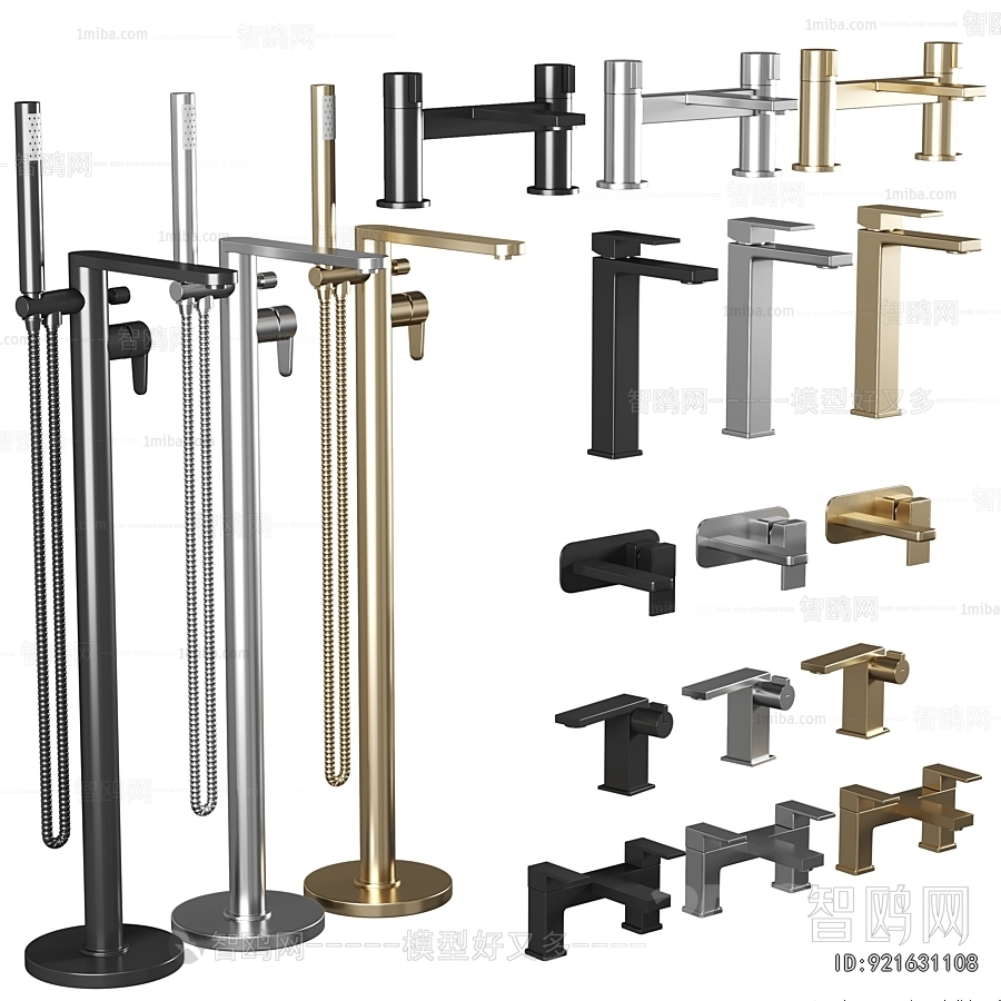 Modern Faucet/Shower