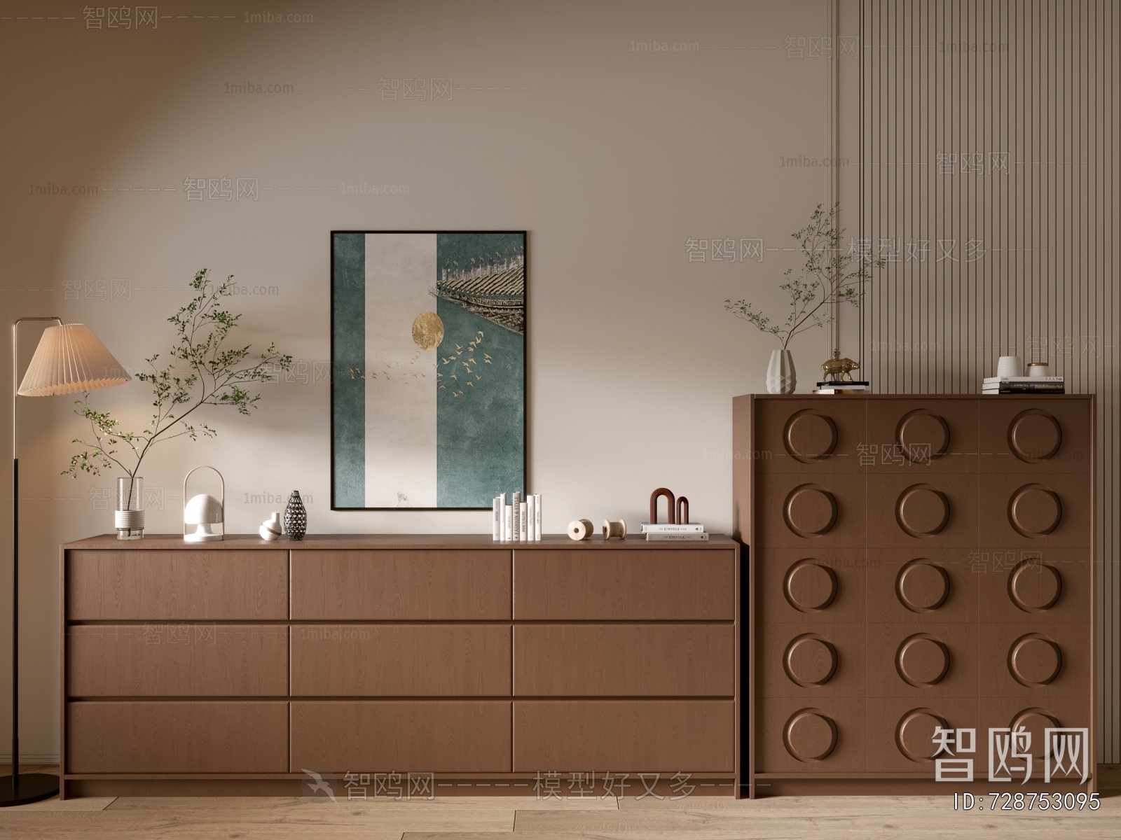 Modern Chest Of Drawers