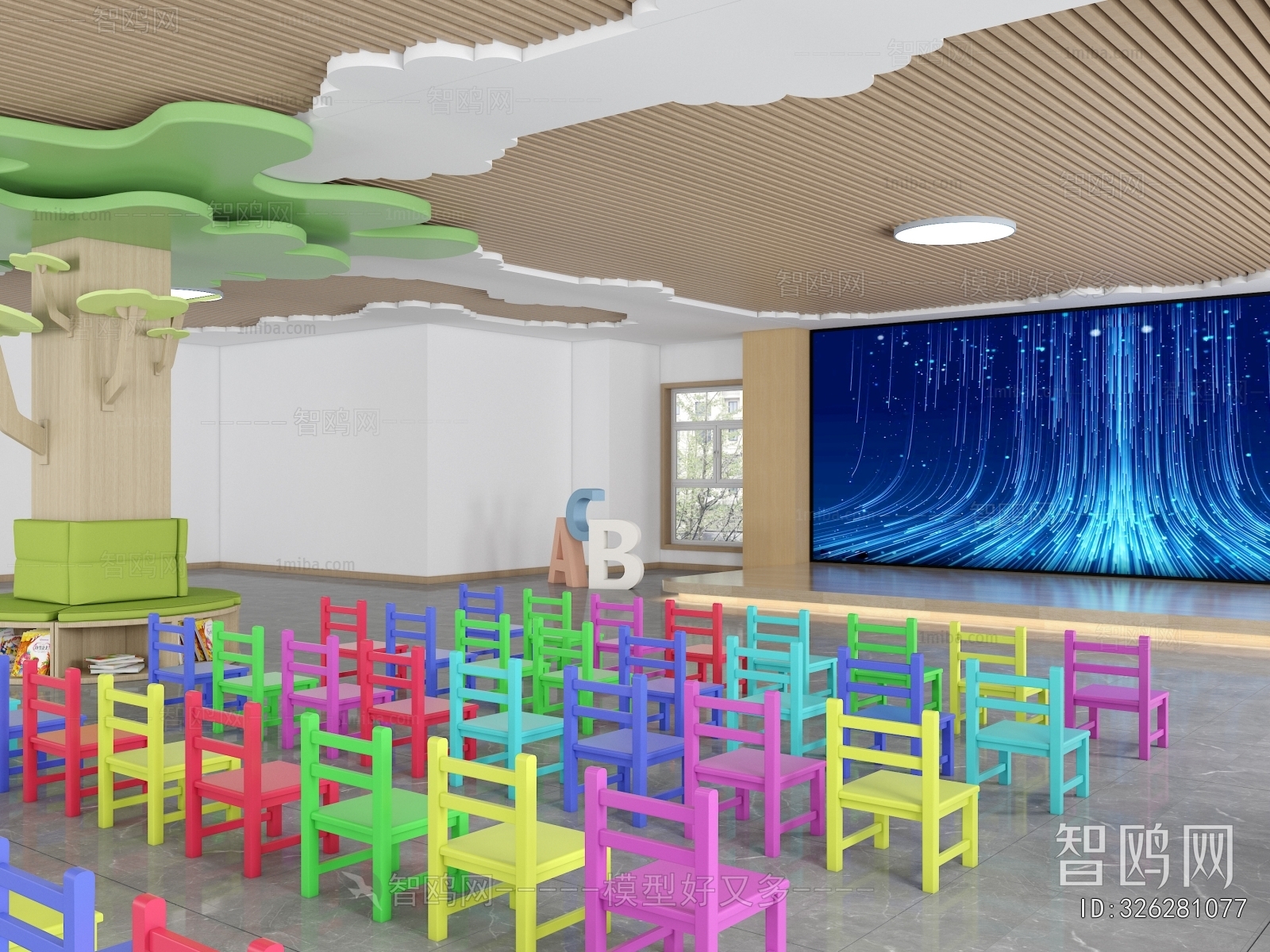 Modern Kindergarten Hall