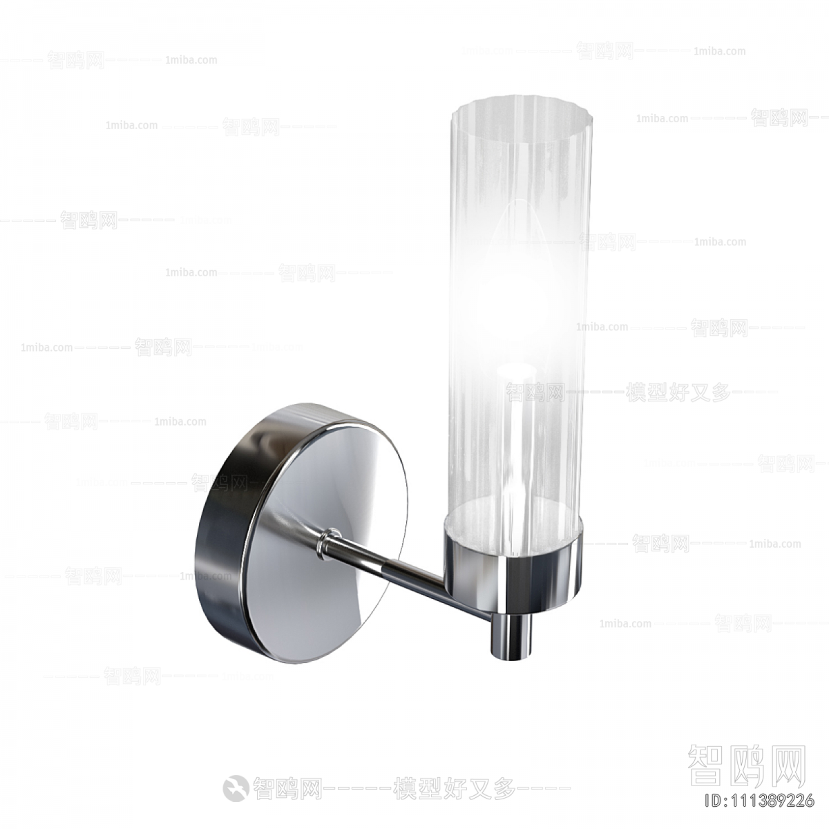 Modern Wall Lamp