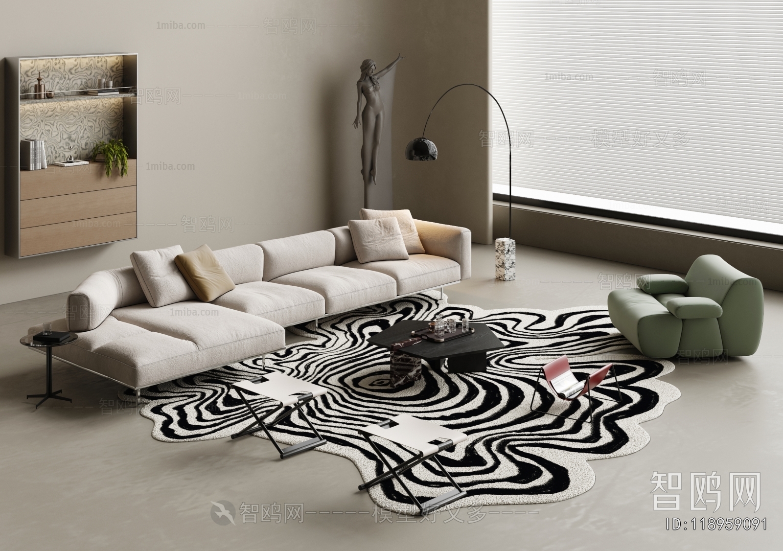 Modern Sofa Combination