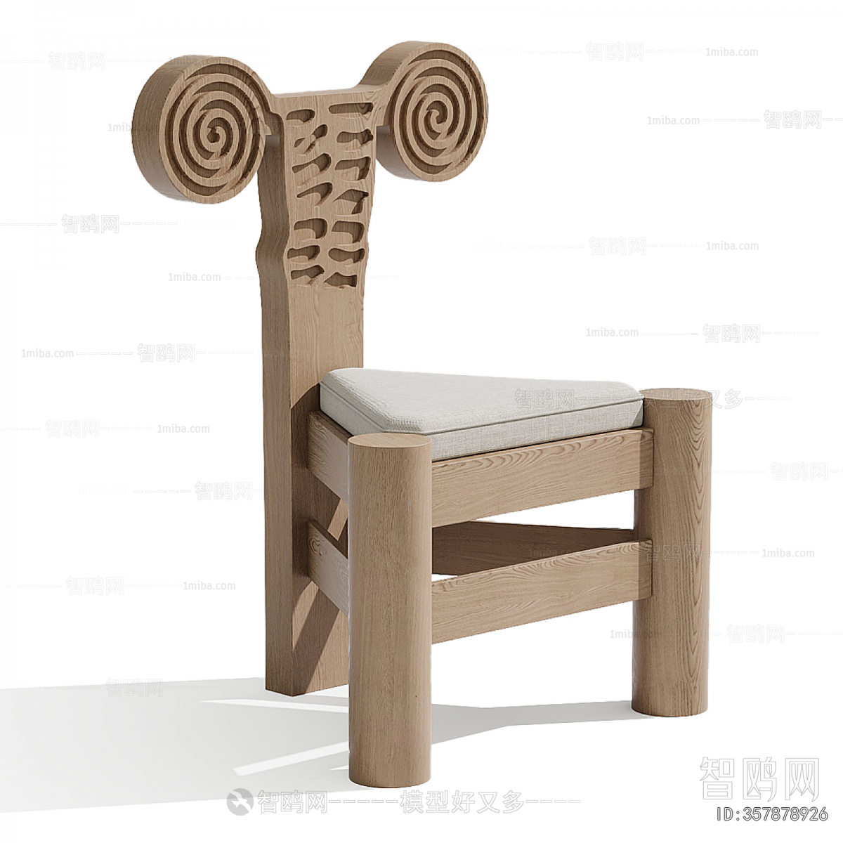 Modern Children Chair
