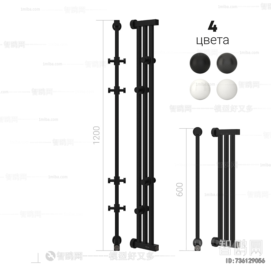 Modern Bathroom Rack