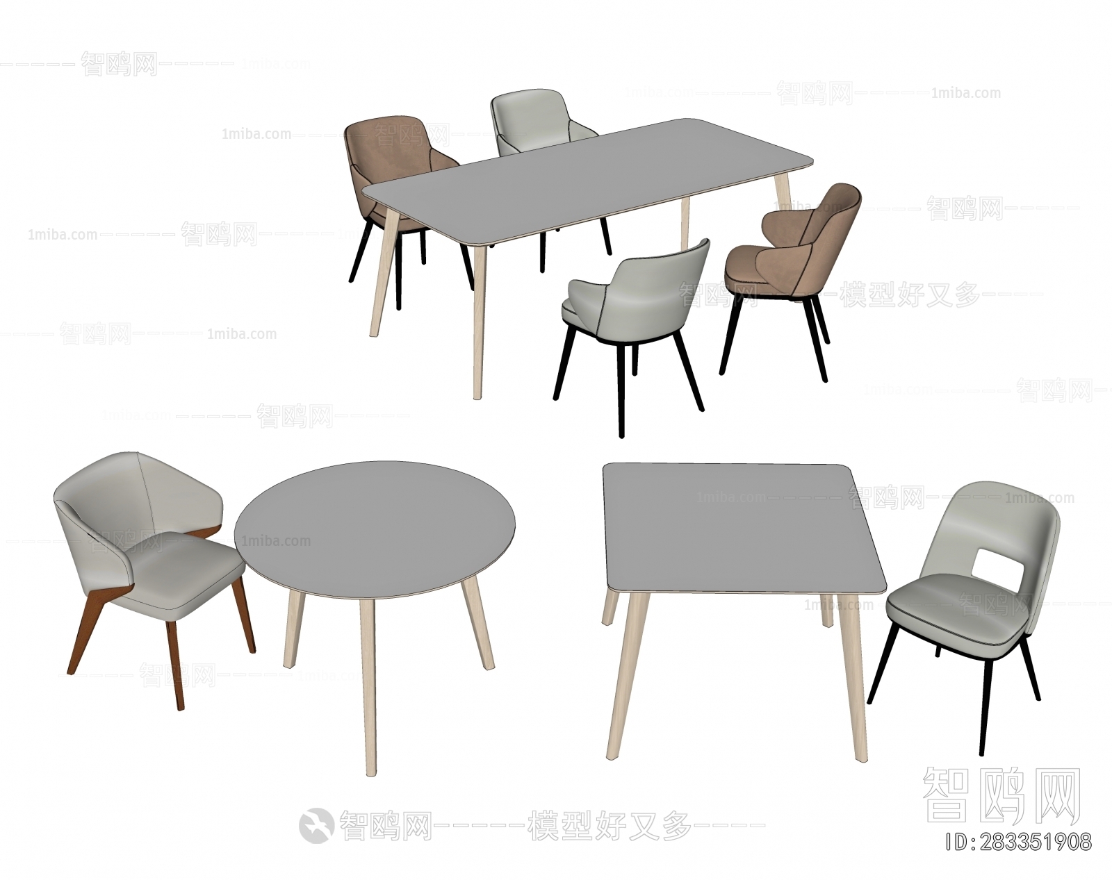 现代餐桌椅组合