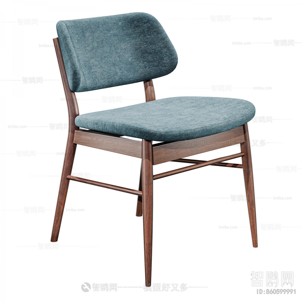 Modern Dining Chair