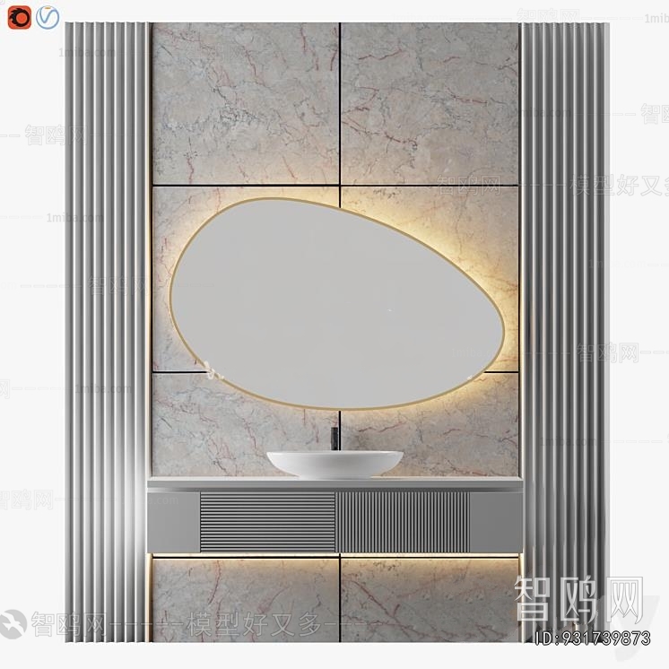 Modern Bathroom Cabinet