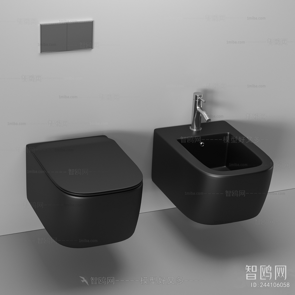 Modern Basin