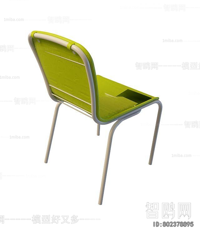 Modern Single Chair