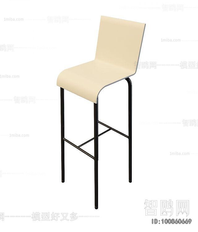 Modern Bar Chair
