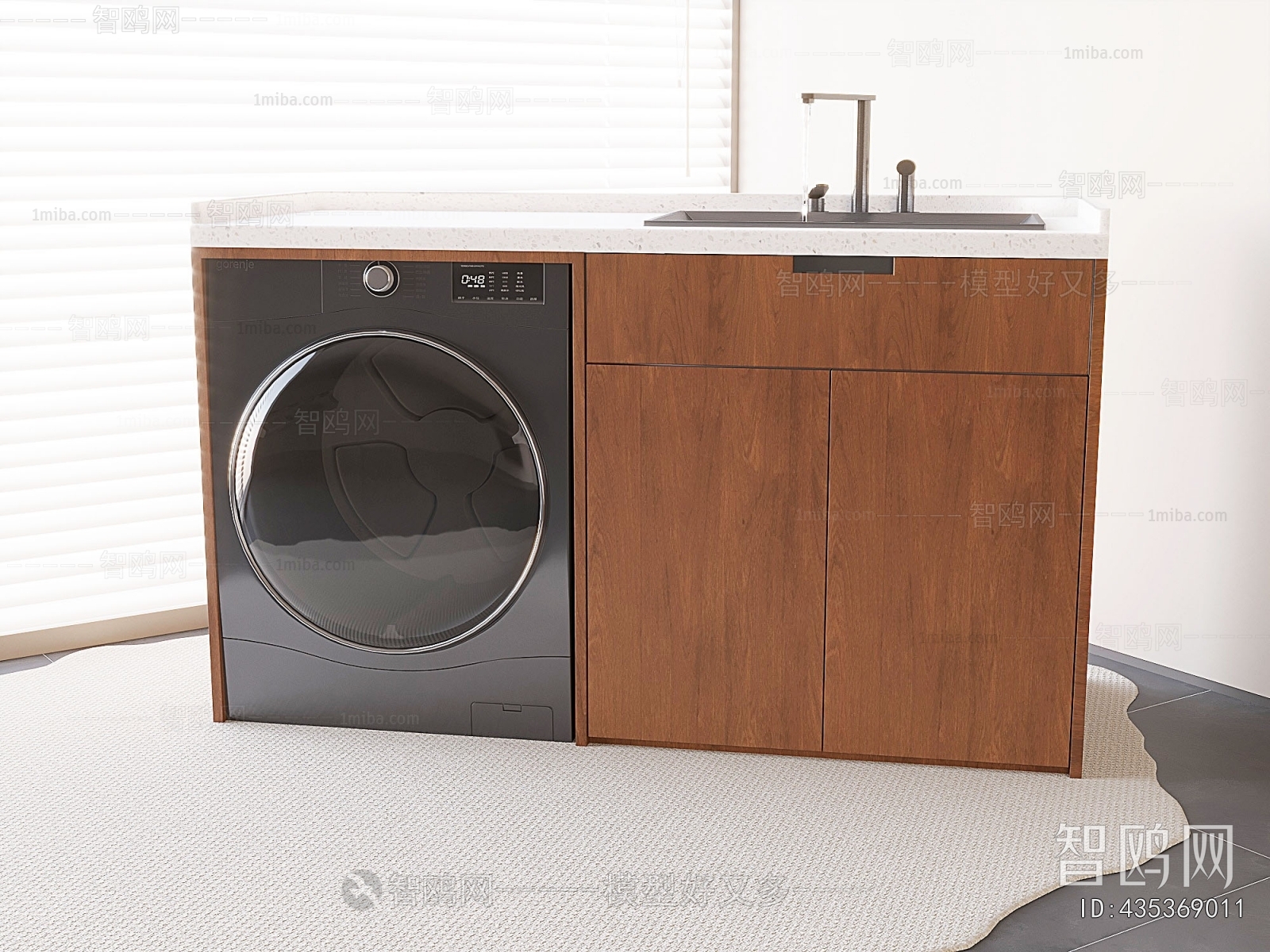 Modern Laundry Cabinet