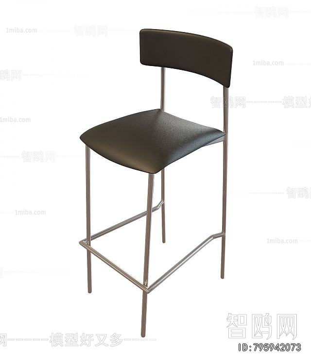 Modern Bar Chair
