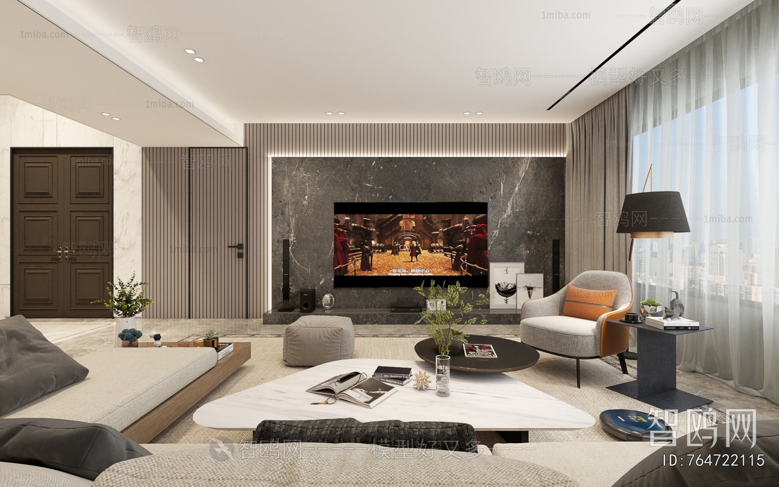 Modern A Living Room