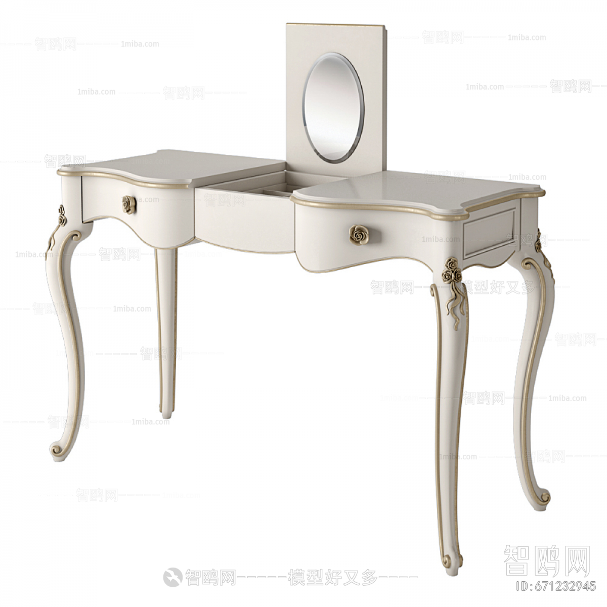 European Style Dresser