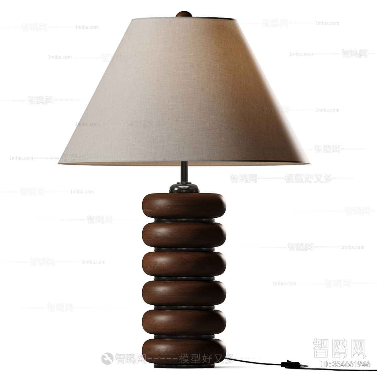 Modern Table Lamp