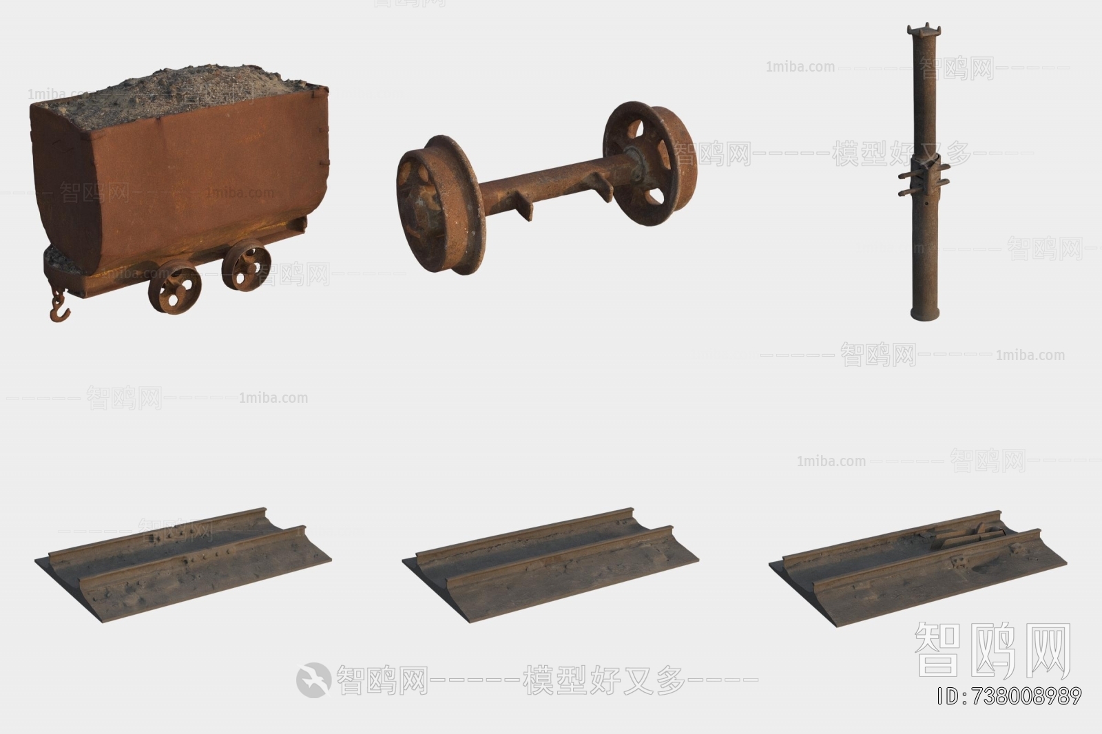 Modern Industrial Equipment