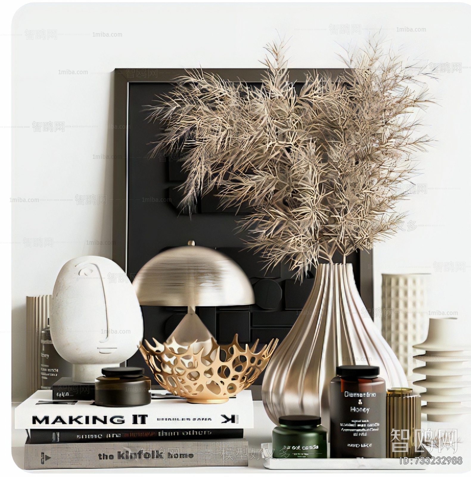 Modern Decorative Set