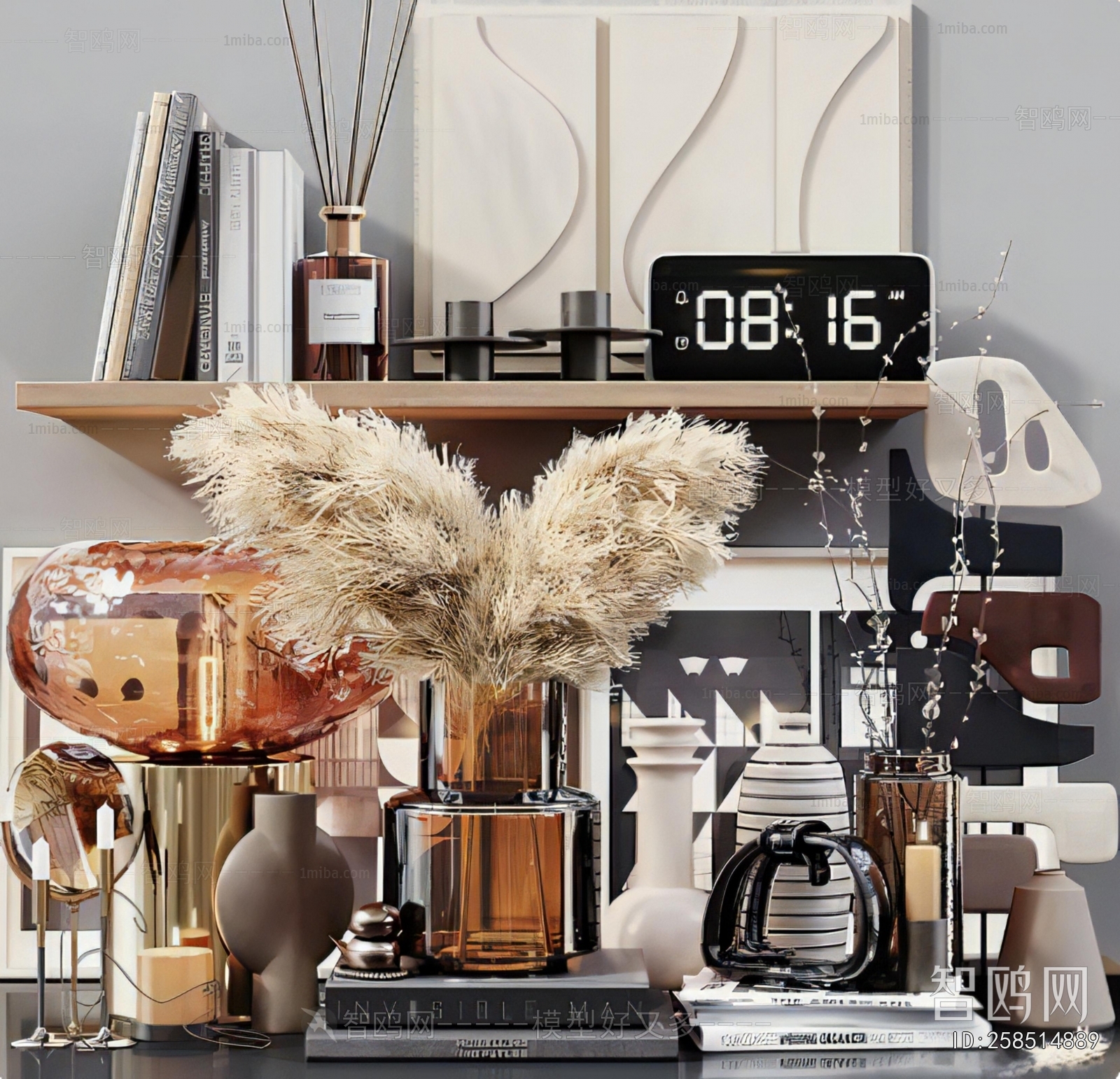 Modern Decorative Set