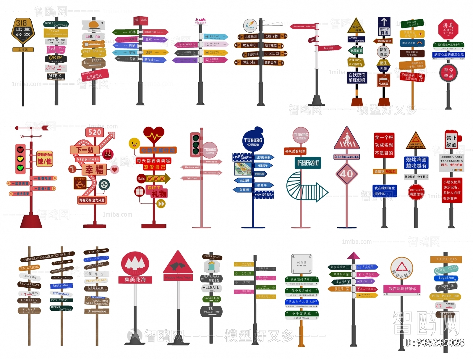 Modern Guide Board/bulletin Board