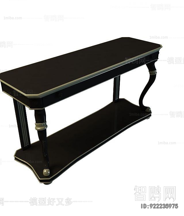 French Style Console