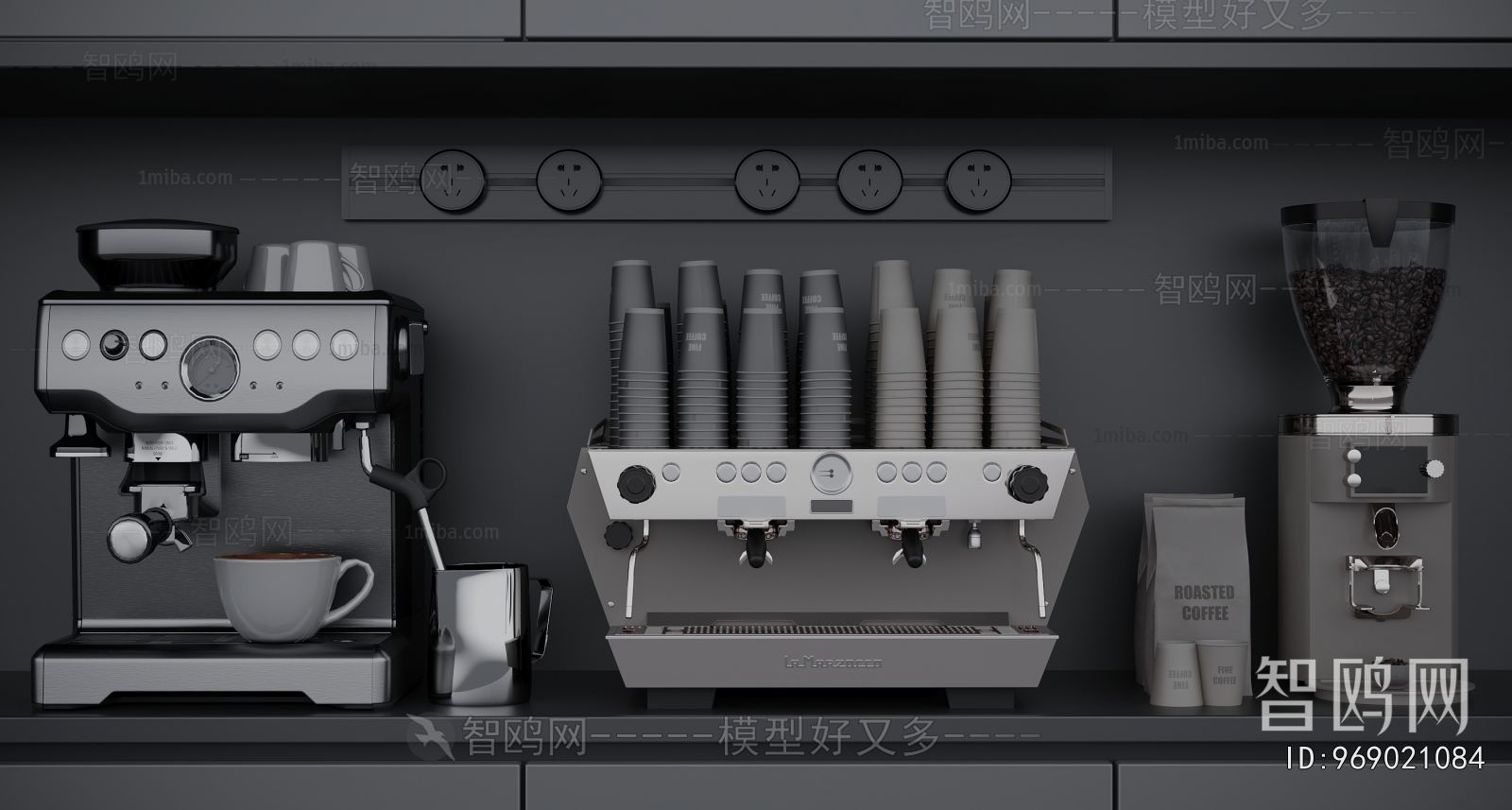 Modern Kitchen Electric Coffee Machine