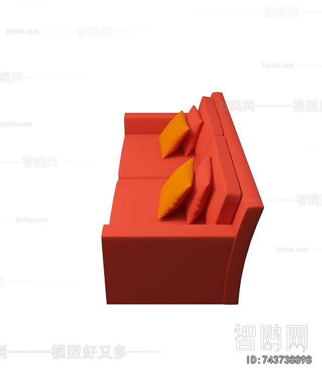 Modern A Sofa For Two