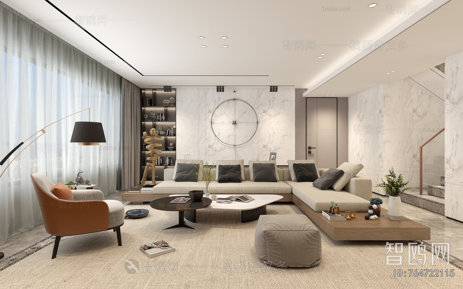 Modern A Living Room