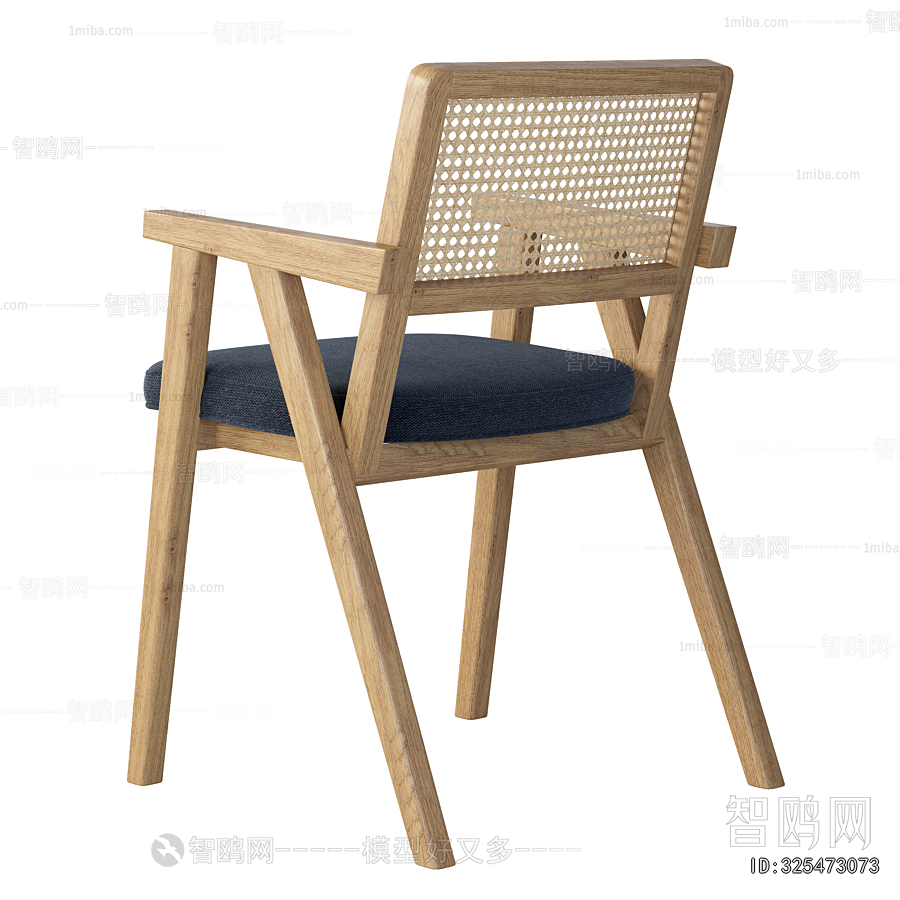 Nordic Style Lounge Chair