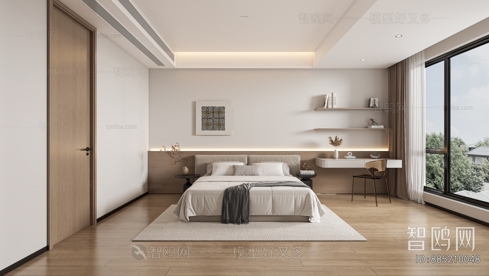 Modern Bedroom